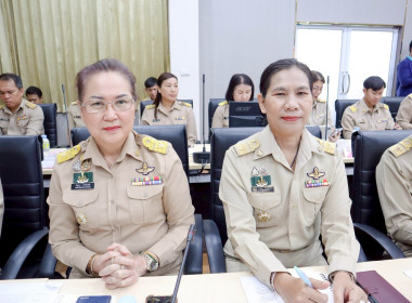 ประชุมคณะกรมการจังหวัด หัวหน้าส่วนราชการ หน่วยงานของรัฐ ... พารามิเตอร์รูปภาพ 6